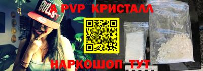 MESCALINE Кимры