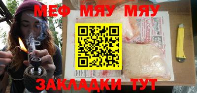 гашишное масло Балашиха