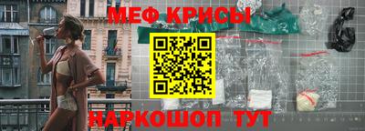 гашишное масло Балашиха