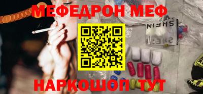 прущие крисы Кингисепп