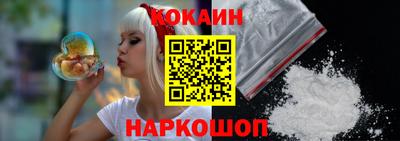 амфетамин Кинель