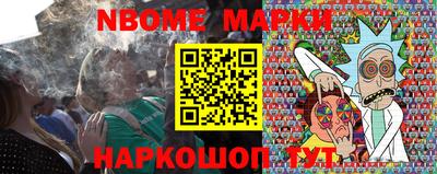 амфетамин Кинель