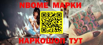 прущие крисы Кингисепп