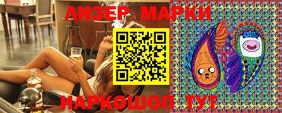 дистиллят марихуана Балахна