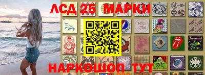 MESCALINE Кимры