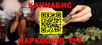 амфетамин Кинель