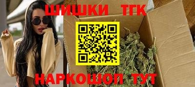 MESCALINE Кимры