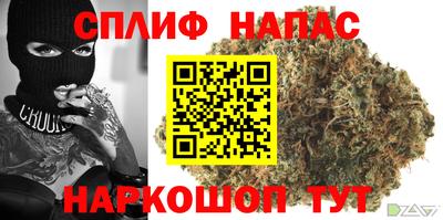 MESCALINE Кимры