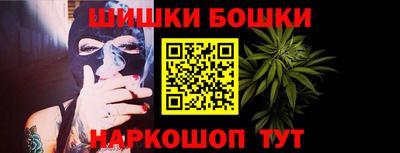 амфетамин Кинель