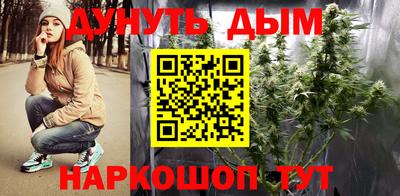 амфетамин Кинель