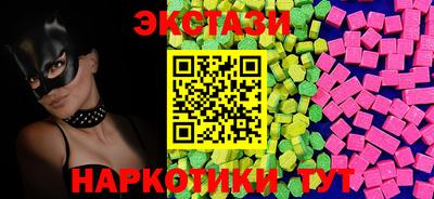 прущие крисы Кингисепп