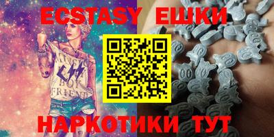 MESCALINE Кимры