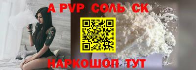 MESCALINE Кимры