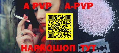 MESCALINE Кимры