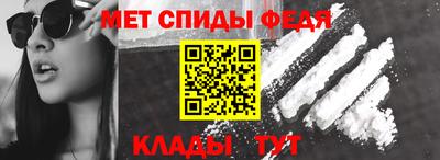 прущие крисы Кингисепп