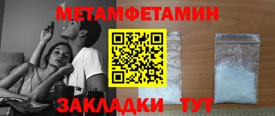 гашишное масло Балашиха