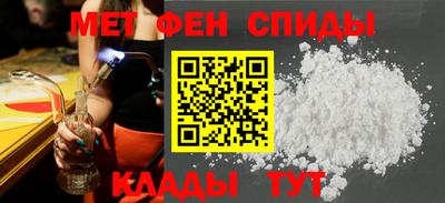 прущие крисы Кингисепп