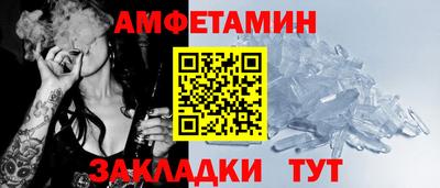 гашишное масло Балашиха