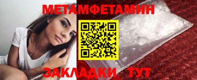 MESCALINE Кимры