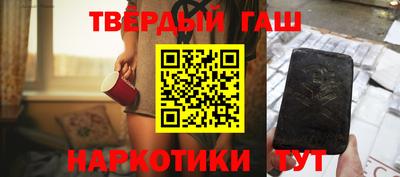 амфетамин Кинель