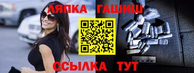 MESCALINE Кимры