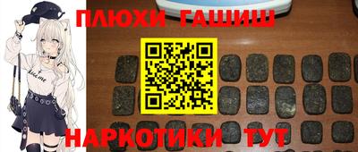 прущие крисы Кингисепп