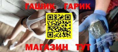 прущие крисы Кингисепп