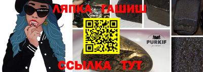 прущие крисы Кингисепп