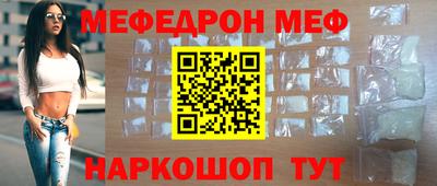 прущие крисы Кингисепп